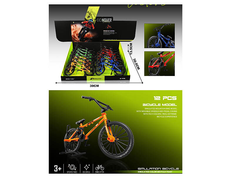 Bicycle Model(12in1) toys
