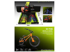 Bicycle Model(12in1) toys