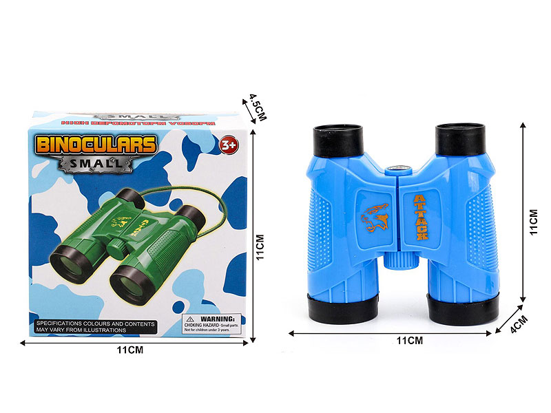 Telescope toys