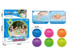 Water Balloons(4in1) toys