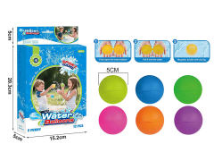 Water Balloons(12in1) toys