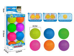 Water Balloons(8in1) toys