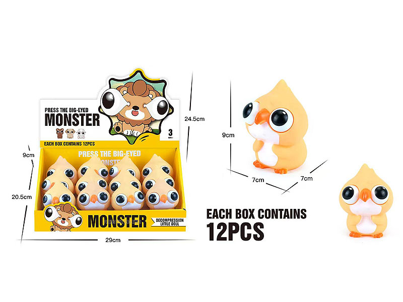 Pinch Music Explosion Eye Parrot(12in1) toys