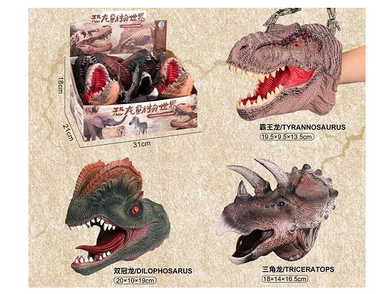 Hand Puppet(5in1) toys