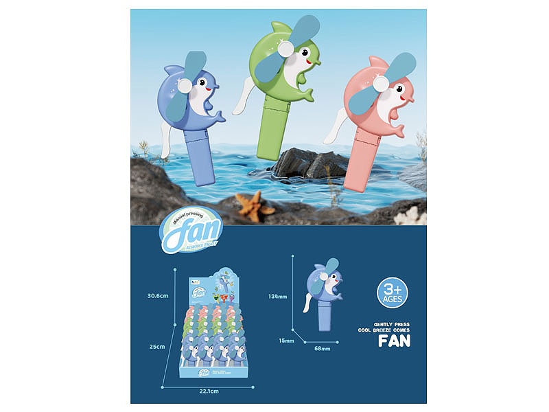 Fan(24in1) toys