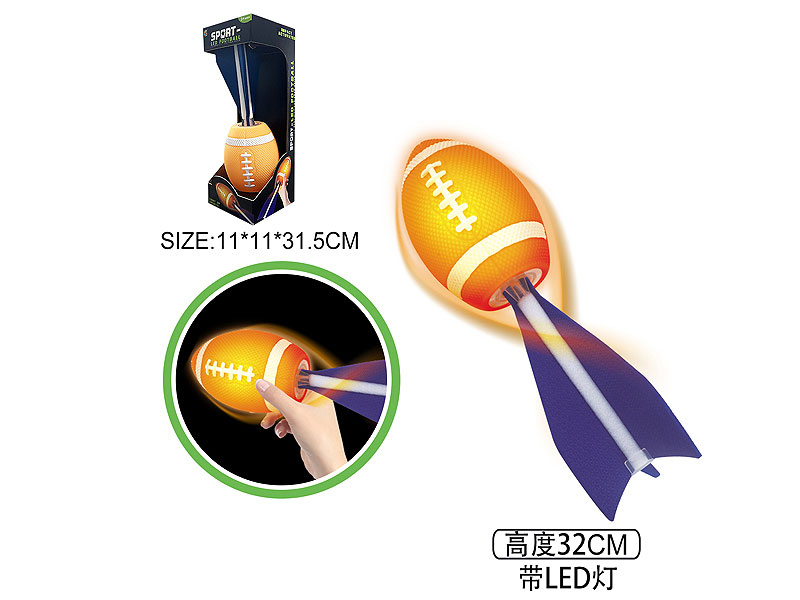 Super Rocket W/L toys