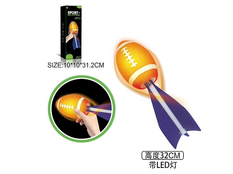 Super Rocket W/L toys