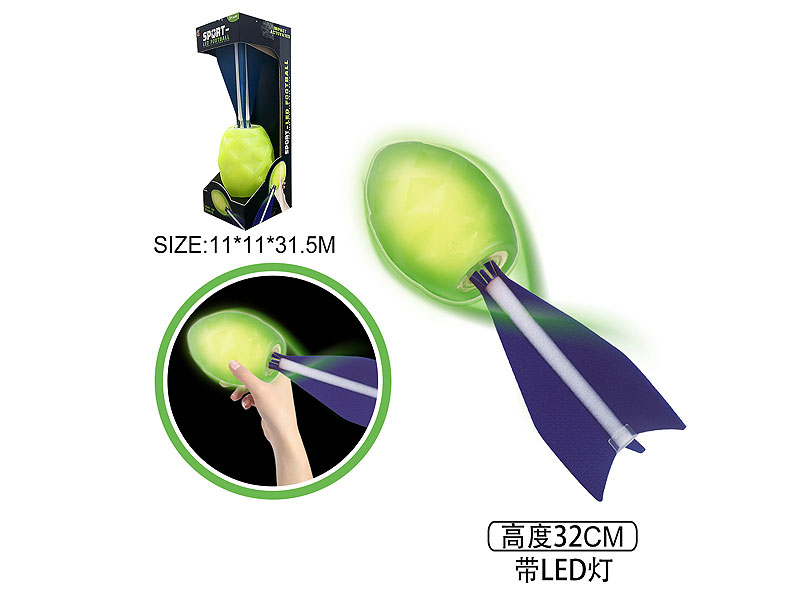 Super Rocket W/L toys