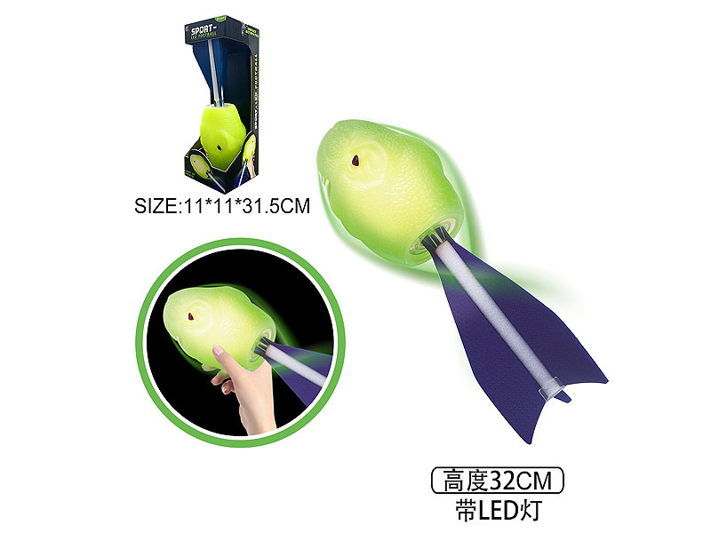 Super Rocket W/L toys