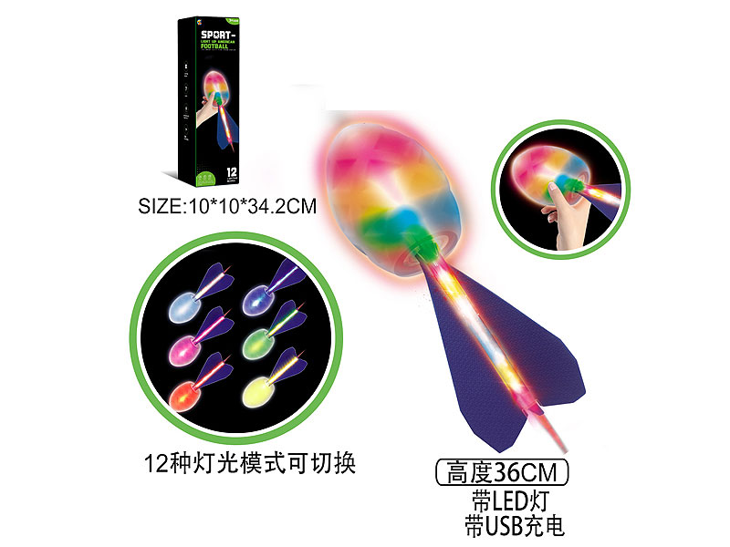 Super Rocket W/L toys