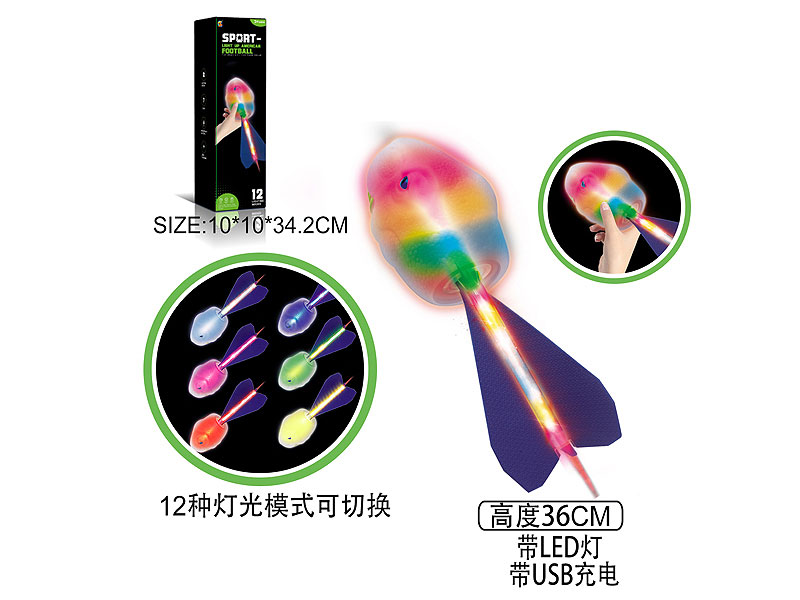 Super Rocket W/L toys