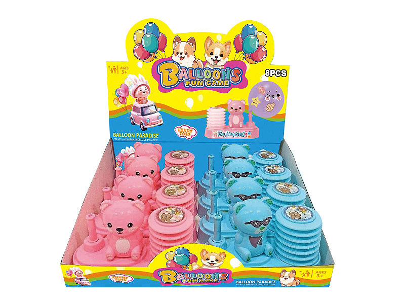 Balloon(8in1) toys