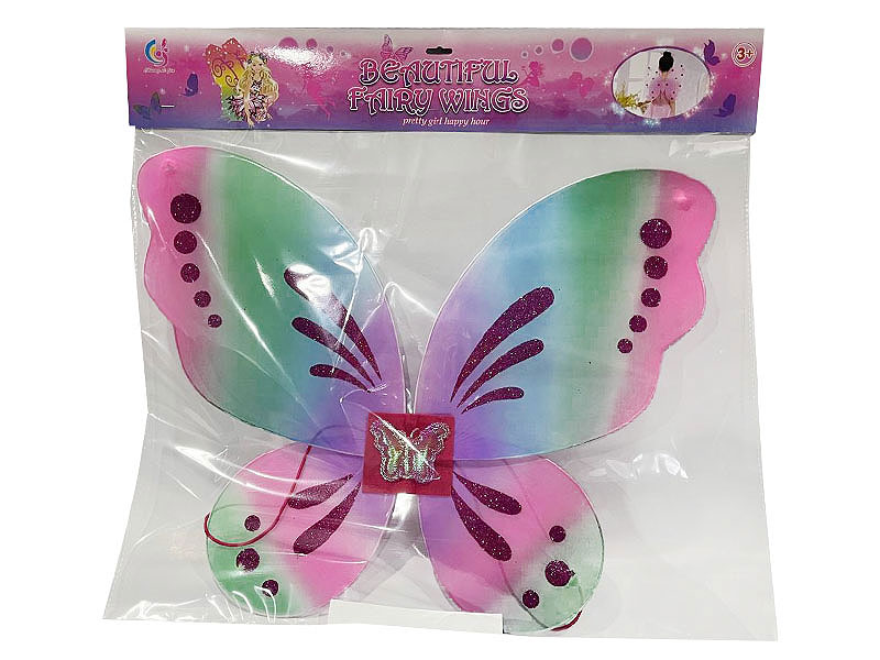 Butterfly Wings toys