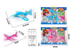 Hand Thrown Aircraft(2C) toys