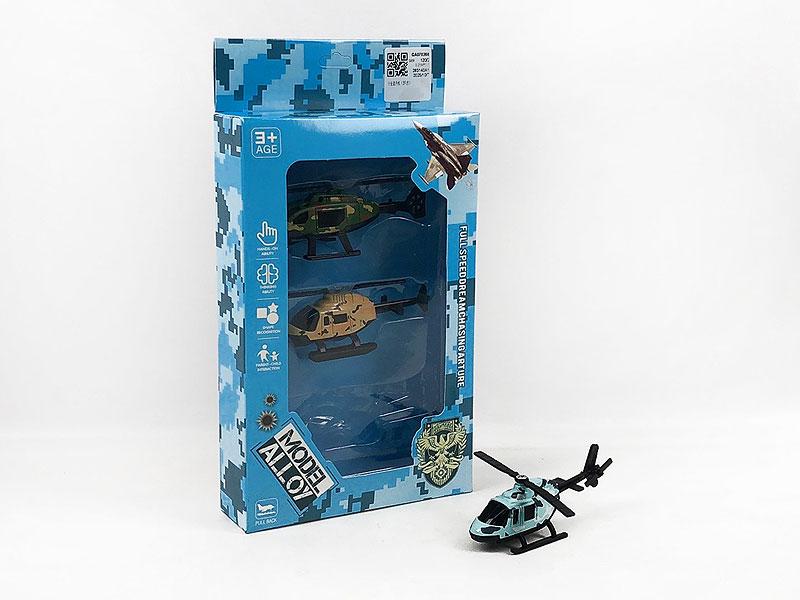 Die Cast Helicopter(3in1) toys