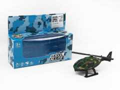 Die Cast Helicopter toys