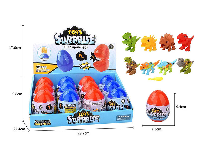 Surprise Blind Egg(12in1) toys
