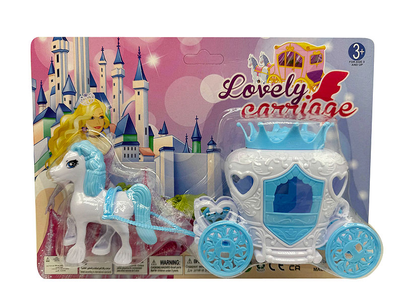 Carriage Set toys