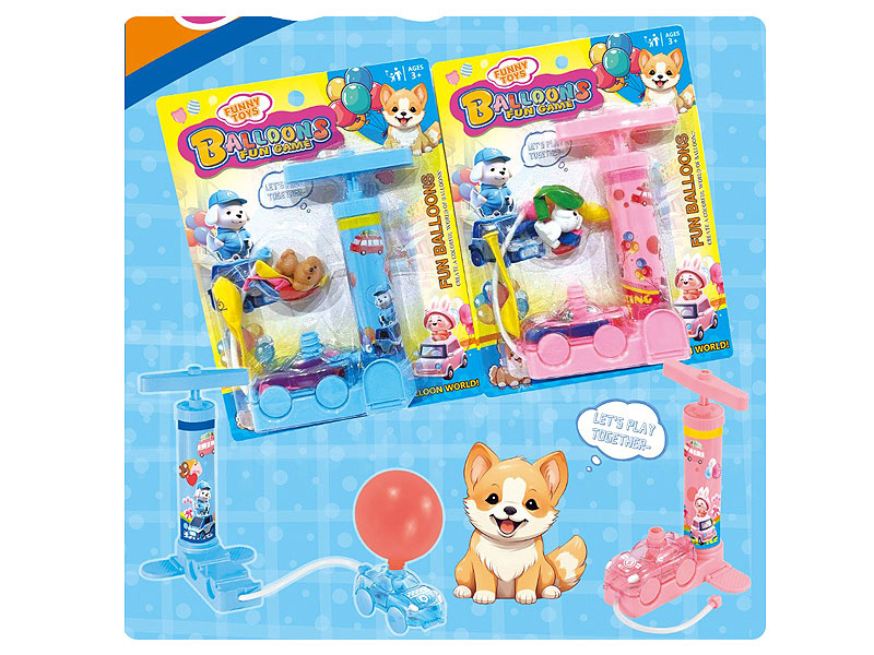 Balloon Car toys