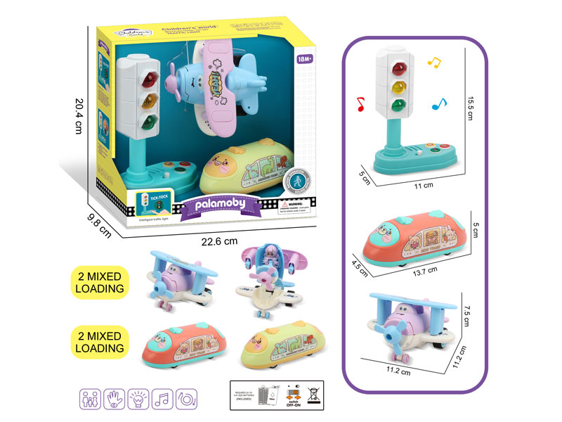 Traffic Light W/L_M & Transforms Airplane & Friction Train toys