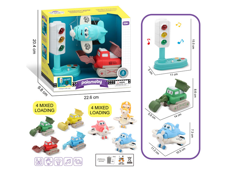 Traffic Light W/L_M & Transforms Airplane & Engineering Car toys