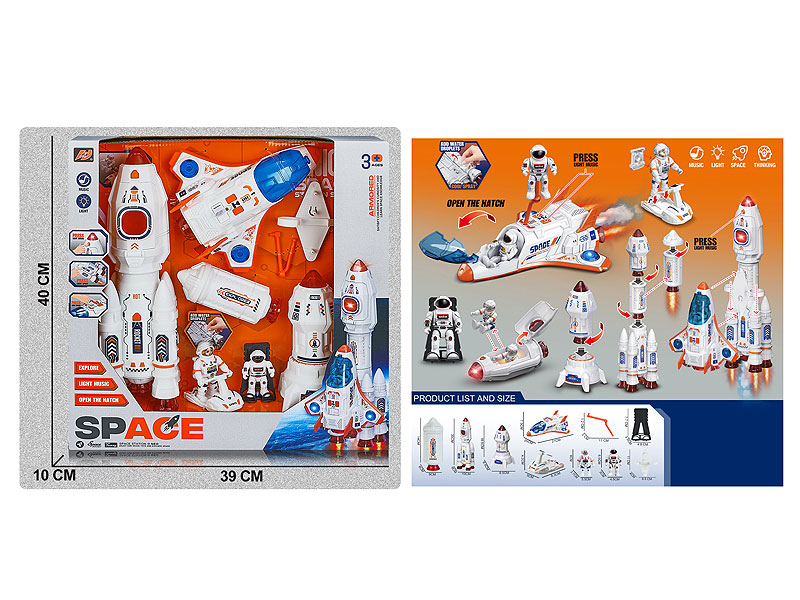 Space Suit W/L_S toys
