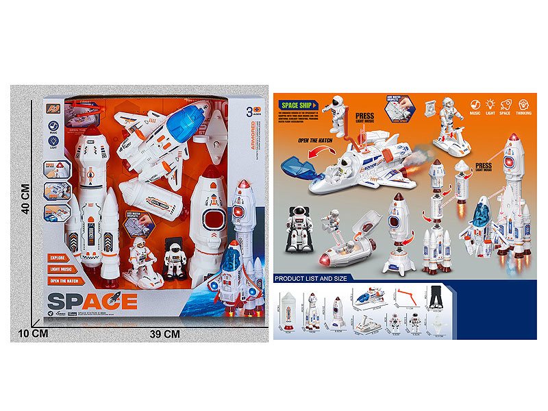 Space Suit W/L_S toys