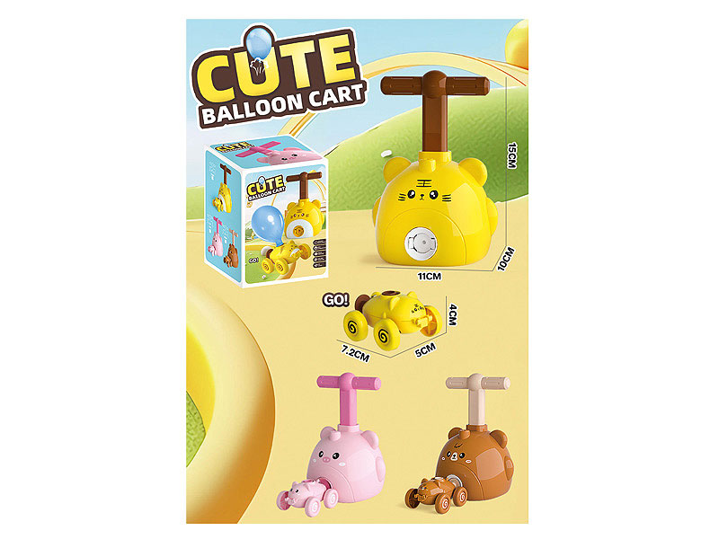 Balloon Car(3S3C) toys