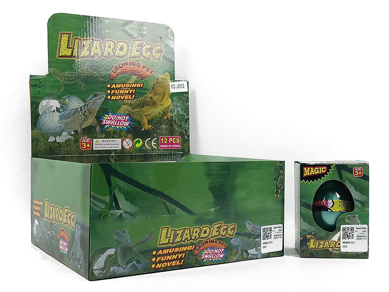 Lizard Swollen Egg(12in1) toys