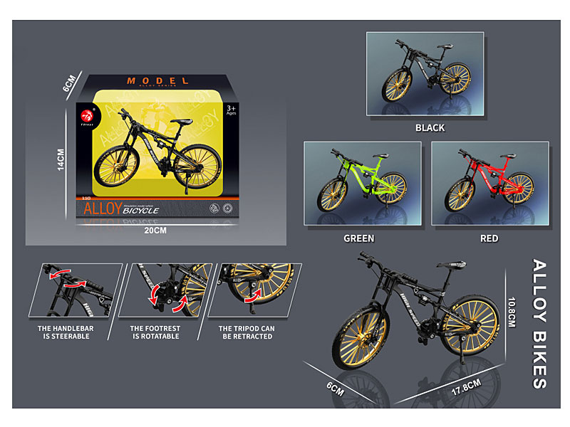 Die Cast Bicycle(3C) toys