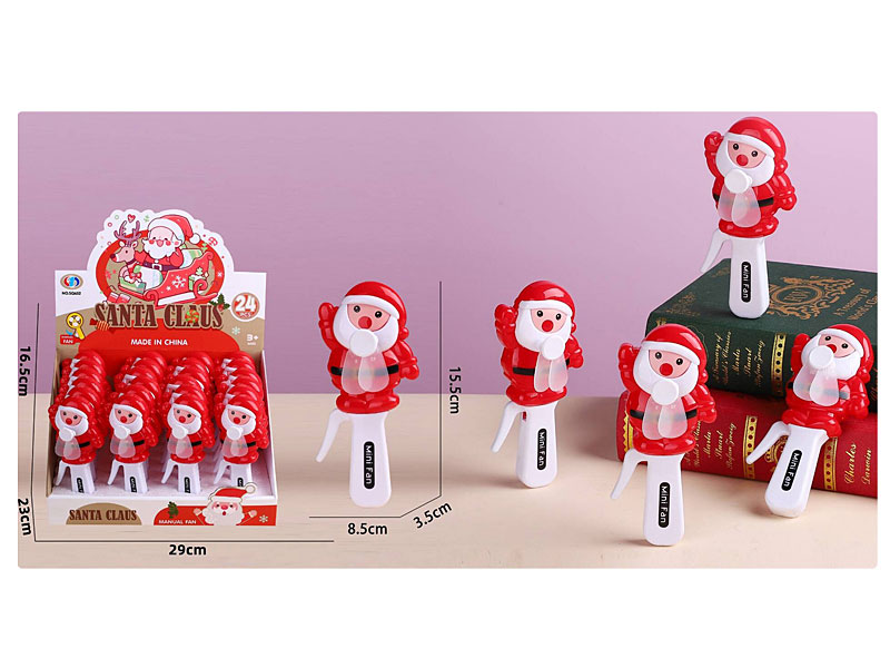 Fan(24in1) toys
