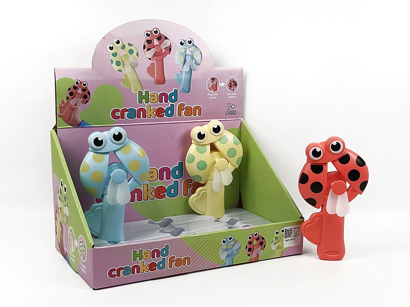 Fan(12in1) toys