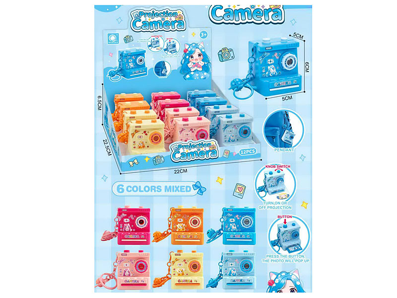 Projection Camera(12in1) toys