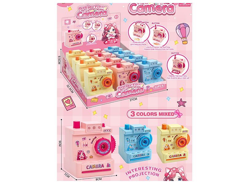 Projection Camera(12in1) toys