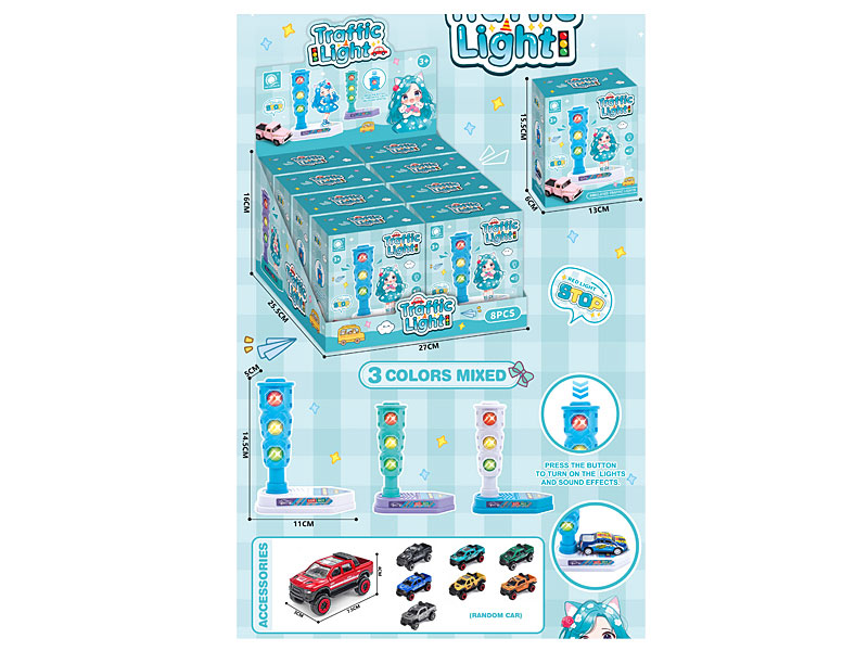 Traffic Lights W/L_M & Free Wheel Car(8in1) toys