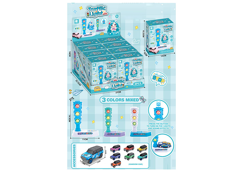 Traffic Lights W/L_M & Free Wheel Car(8in1) toys