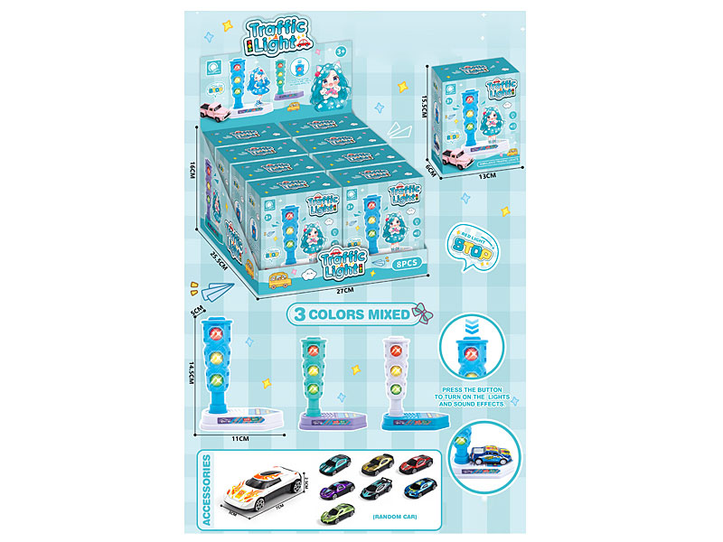 Traffic Lights W/L_M & Free Wheel Car(8in1) toys