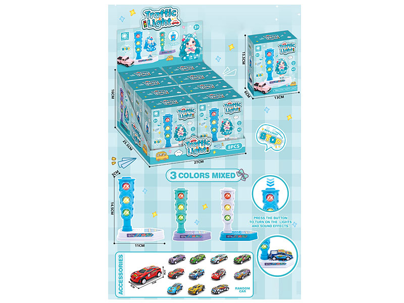 Traffic Lights W/L_M & Free Wheel Car(8in1) toys