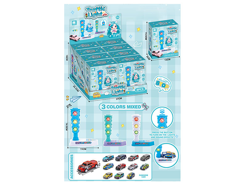 Traffic Lights W/L_M & Free Wheel Car(8in1) toys
