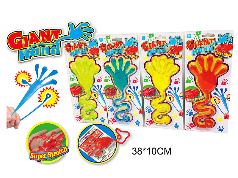 Sticky Palm(3C) toys