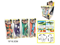 回旋飞机(48只庄)