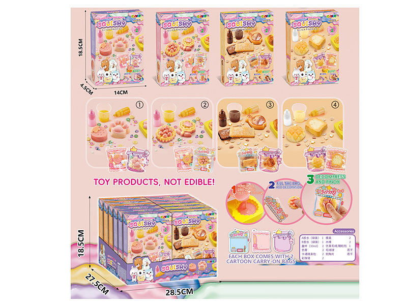 Pinch Set(12in1) toys