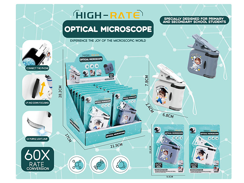 Microscope(12in1) toys
