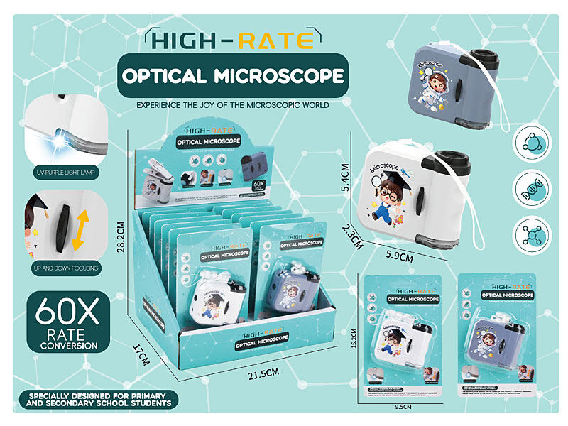 Microscope(12in1) toys