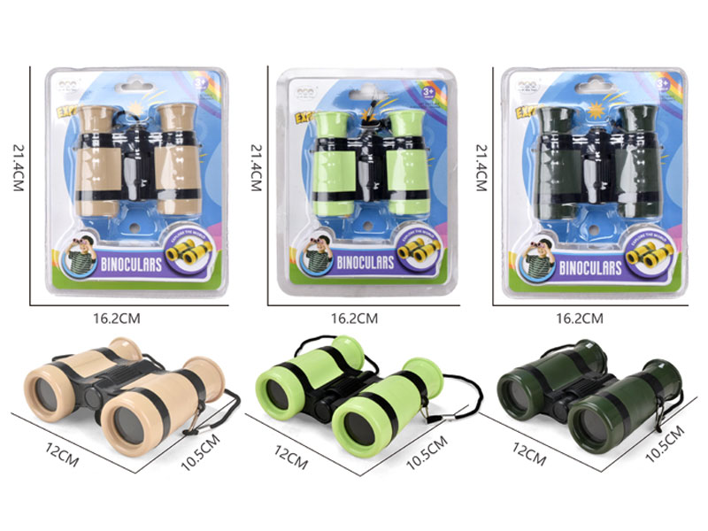 Telescope(3C) toys