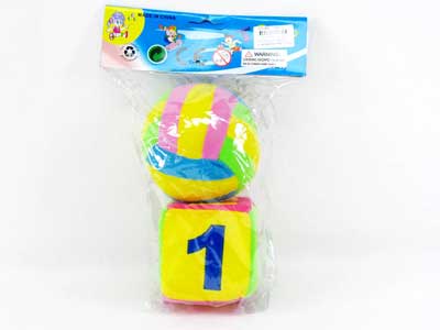 5"Vollyball W/Bell(2in1) toys