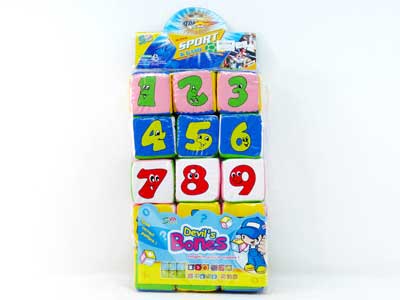 3"Stuffed Puzzle(15in1) toys