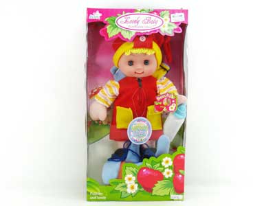 17"Doll(2S) toys