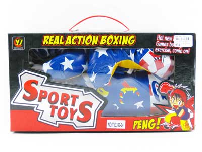 Boxing Set toys