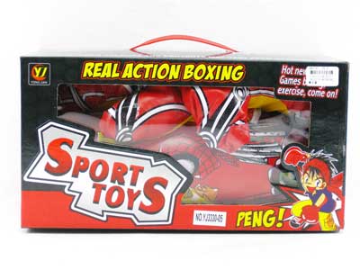 Boxing Set toys